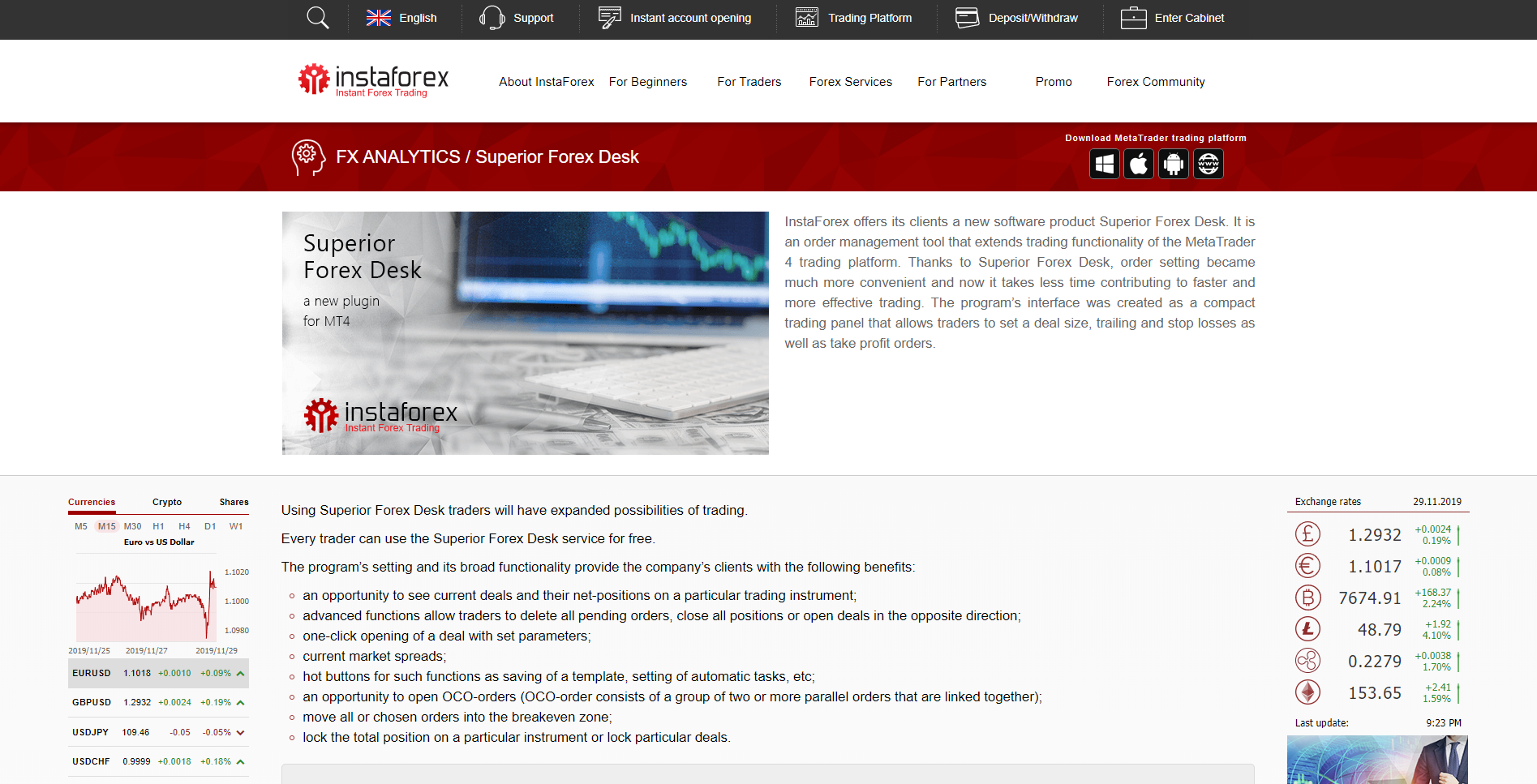 InstaForex Superior Trading Desk